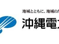 おきでんボランティアさん