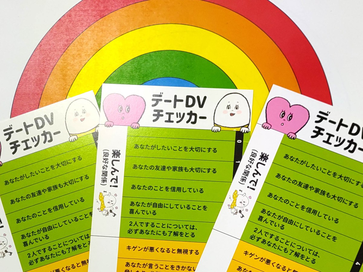 プレミアム金ちゃん食事会