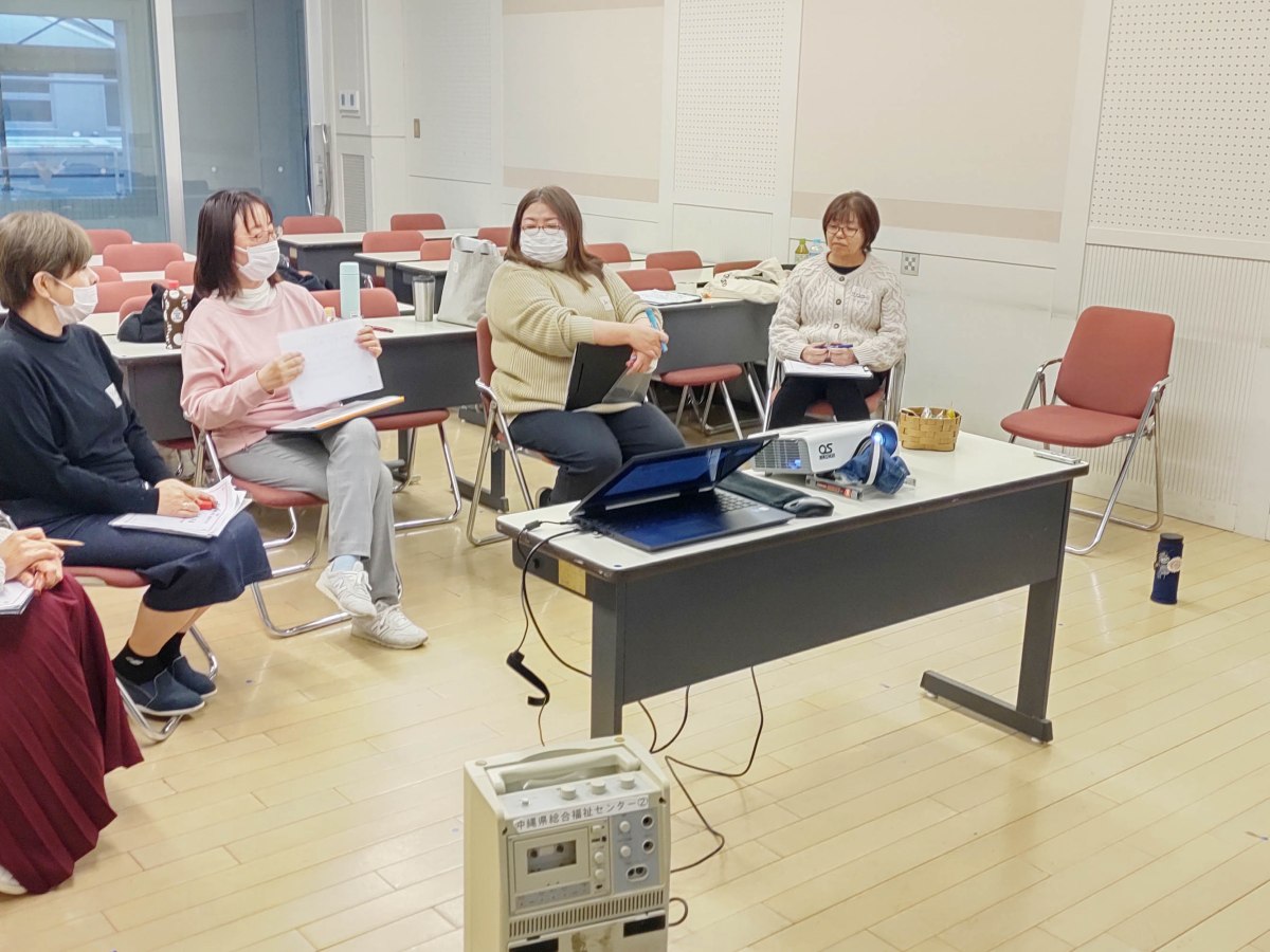 社内研修を実施しました