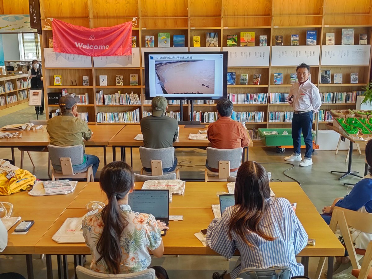 Airbnbのコ⁠ミ⁠ュ⁠ニ⁠テ⁠ィ基⁠金