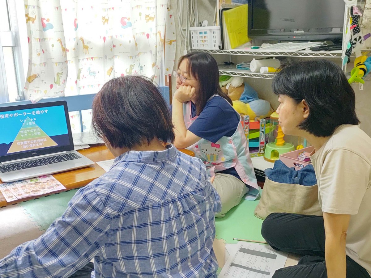 ばぁば保育園 部内会議