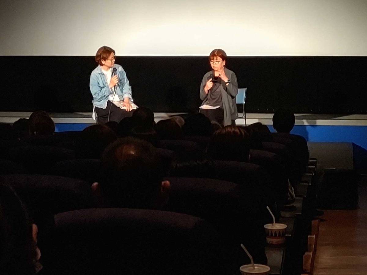 アフタートーク報告